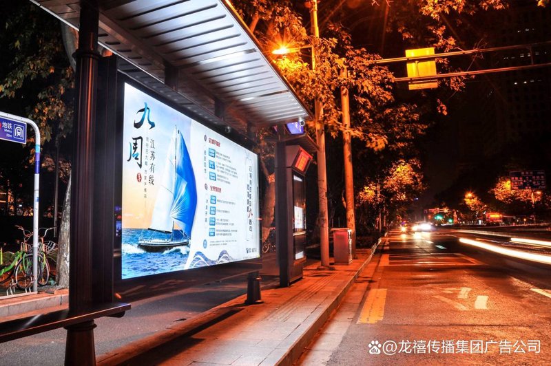 广告设计：构建创意与商业的桥梁