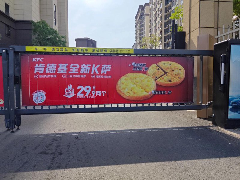 上海广告公司的行业动态：创意引领潮流